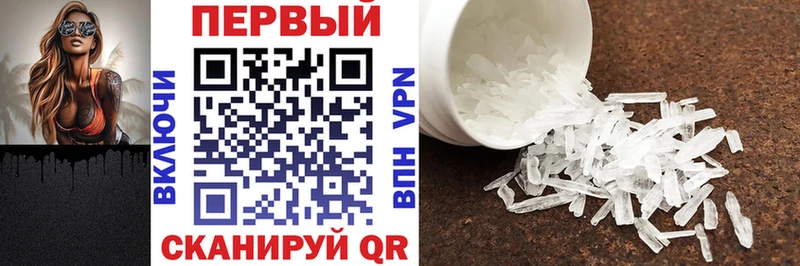 цены   Домодедово  АМФ Premium 