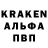 Кетамин VHQ ShadowPriestokQ Lantern
