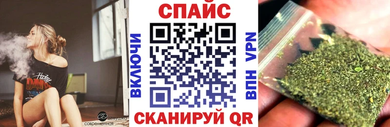 БУТИРАТ Butirat  Домодедово 