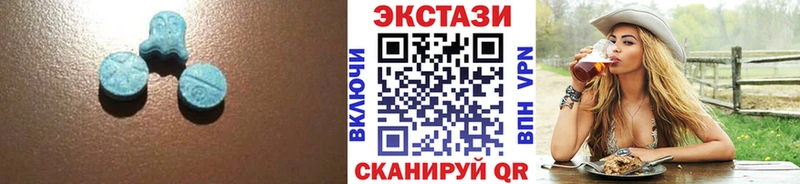 купить закладку  гидра как зайти  Экстази круглые  Домодедово 