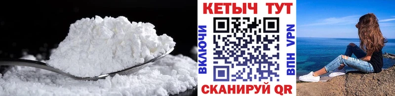 Кетамин ketamine  Домодедово 