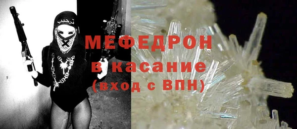 марки nbome Краснотурьинск