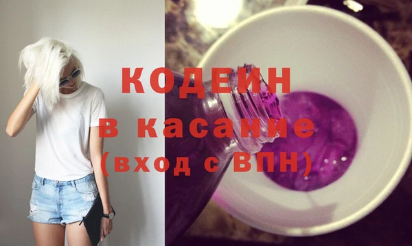 марки nbome Краснотурьинск
