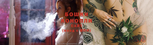 марки nbome Краснотурьинск