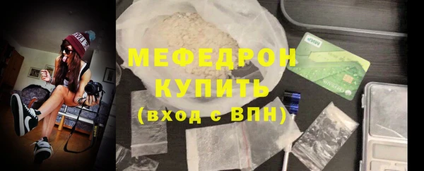 марки nbome Краснотурьинск