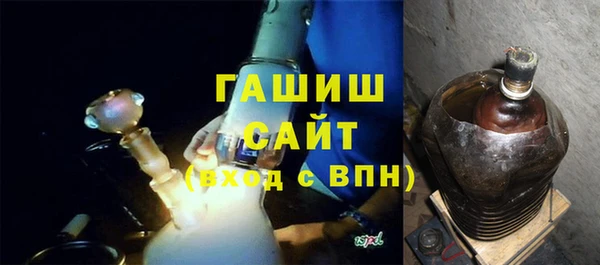 марки nbome Краснотурьинск
