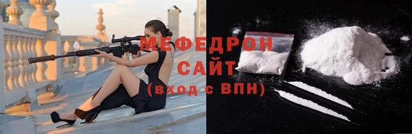 марки nbome Краснотурьинск