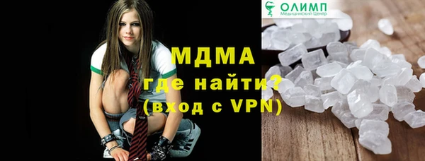 марки nbome Краснотурьинск