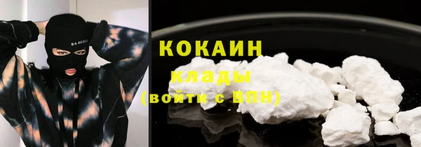 марки nbome Краснотурьинск