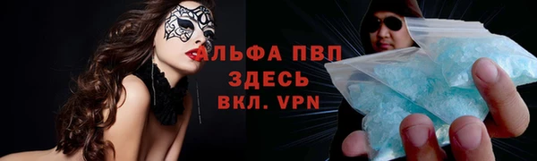 марки nbome Краснотурьинск