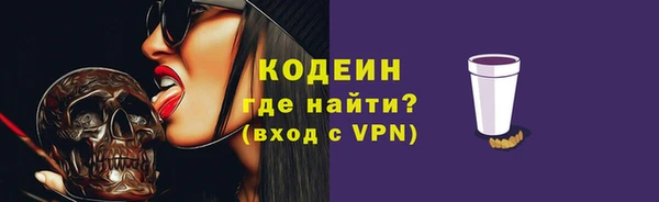 марки nbome Краснотурьинск