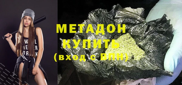 марки nbome Краснотурьинск