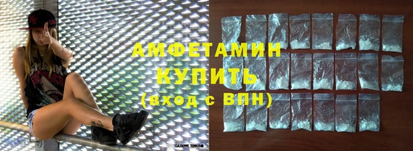 марки nbome Краснотурьинск