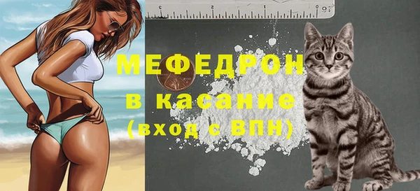 марки nbome Краснотурьинск