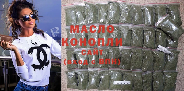 марки nbome Краснотурьинск