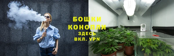 кокаин Красноперекопск