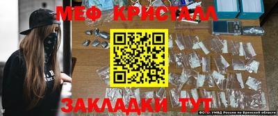 jwh Гусиноозёрск