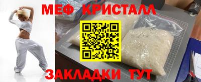 гашиш Бузулук