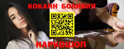 амфетамин Бугуруслан