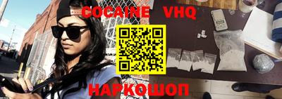гашиш Бузулук