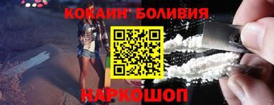 амфетамин Бугуруслан