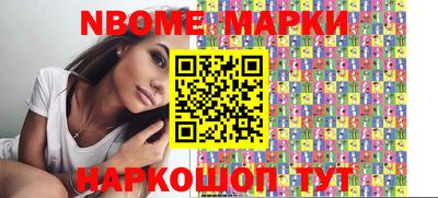 гашиш Бузулук