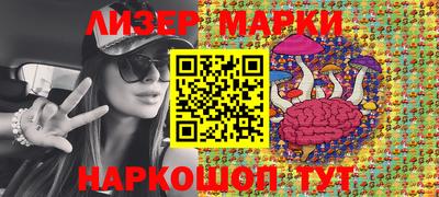 скорость Гусев
