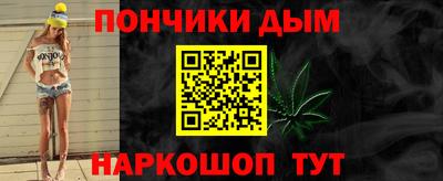 амфетамин Бугуруслан