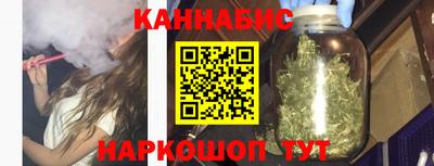 амфетамин Бугуруслан
