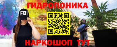 гашиш Бузулук