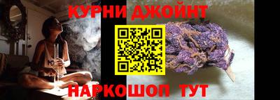 наркотики Будённовск