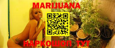 наркотики Будённовск