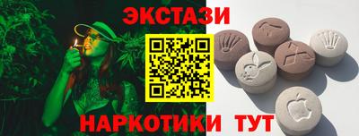 гашиш Бузулук