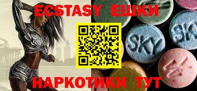 гашиш Бузулук