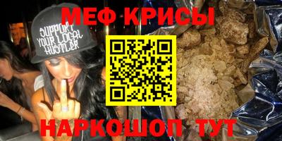 гашиш Бузулук