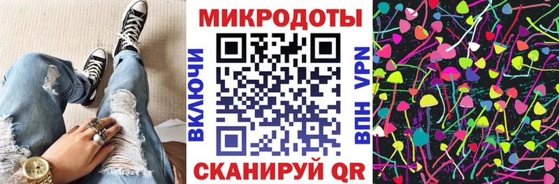 сайты даркнета формула  Домодедово  Галлюциногенные грибы MAGIC MUSHROOMS 