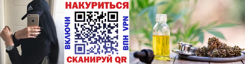 закладки  Домодедово  Шишки марихуана Ganja 